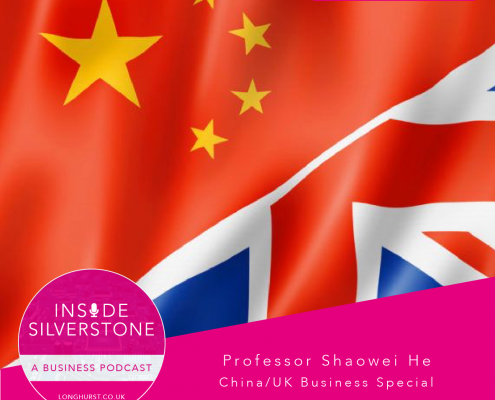 Professor Shaowei He for a China/UK Business Special feature